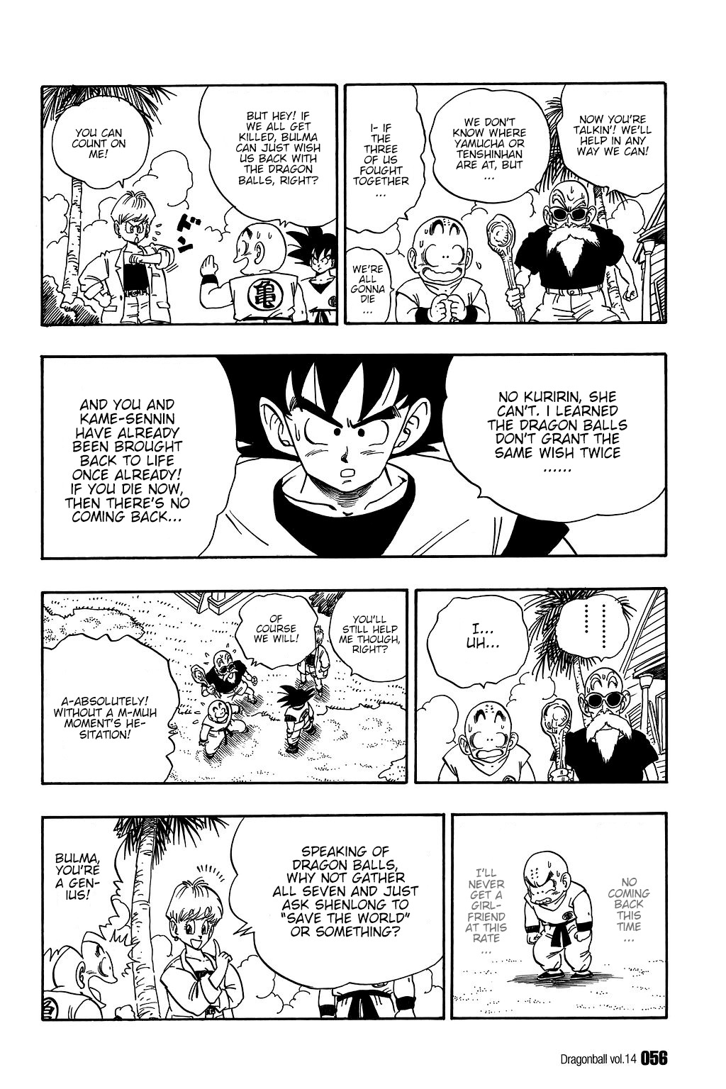 Dragon Ball chapter 198 page 7