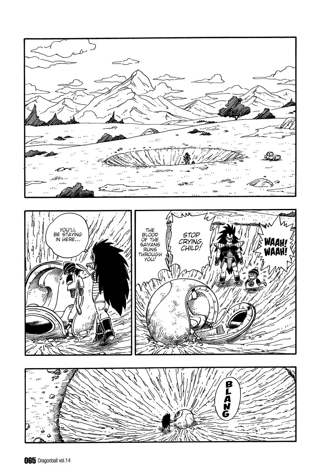 Dragon Ball chapter 199 page 2