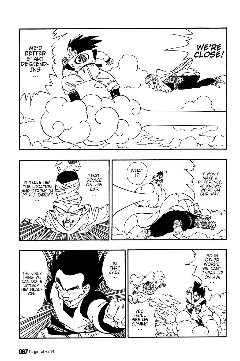Dragon Ball chapter 199 page 4