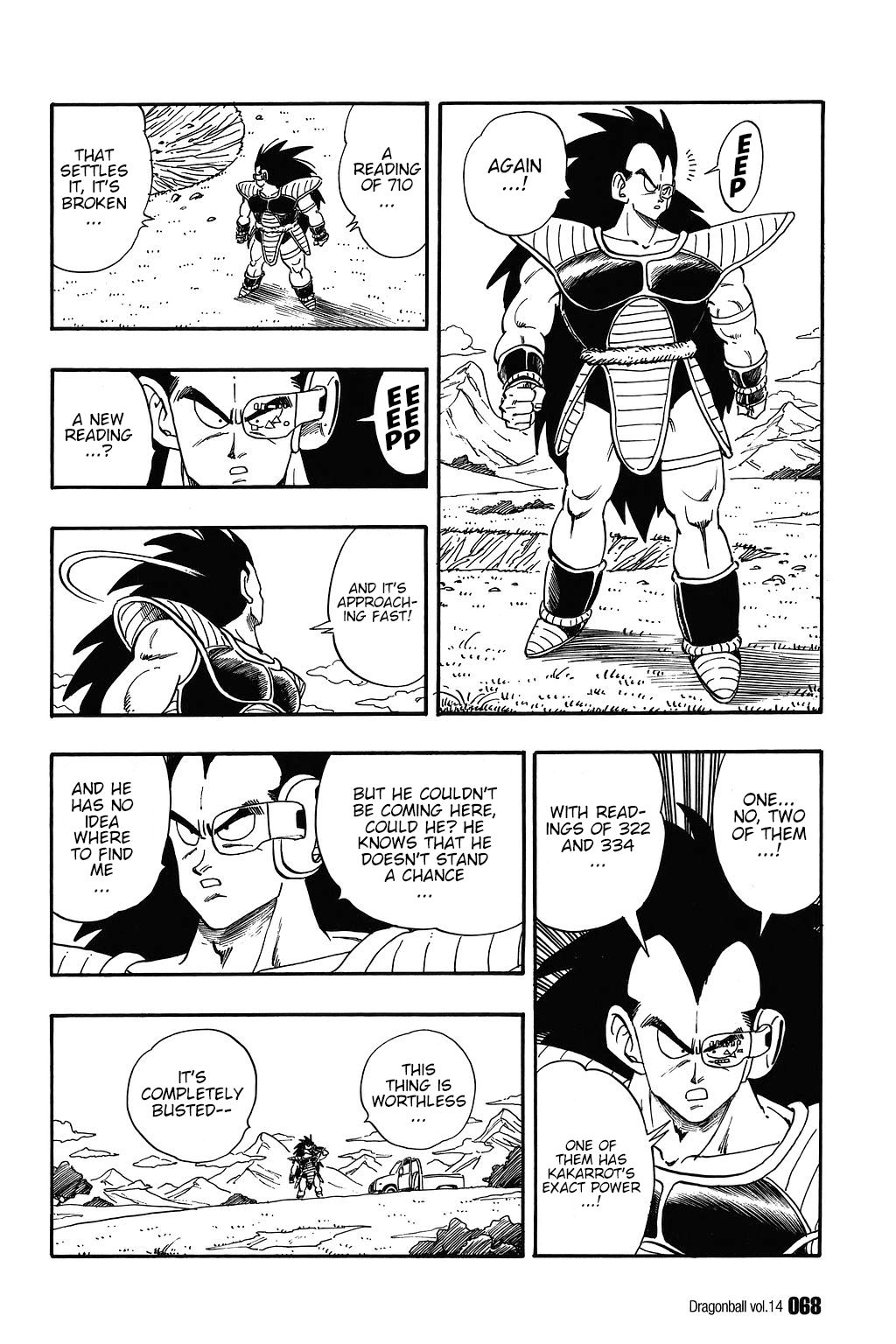 Dragon Ball chapter 199 page 5