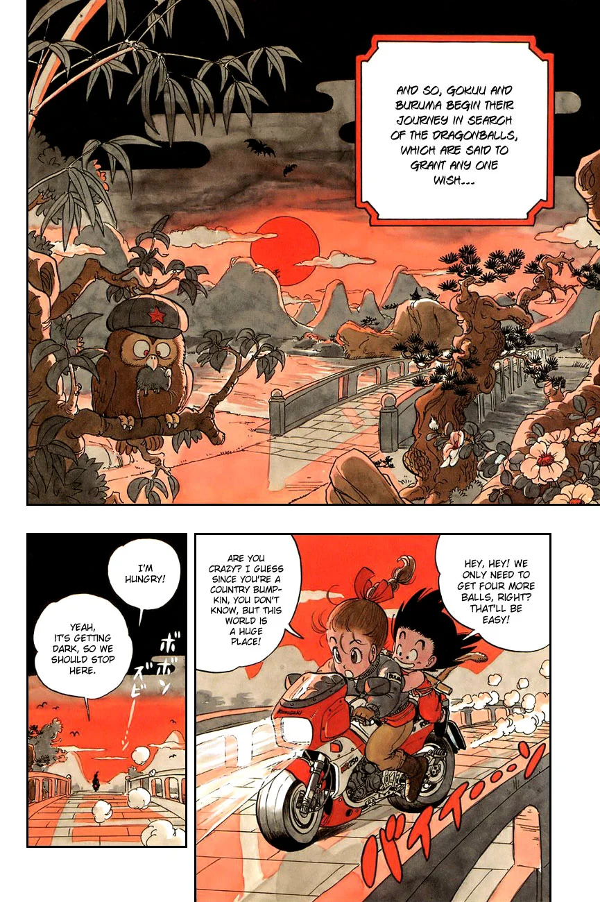 Dragon Ball chapter 2 page 3
