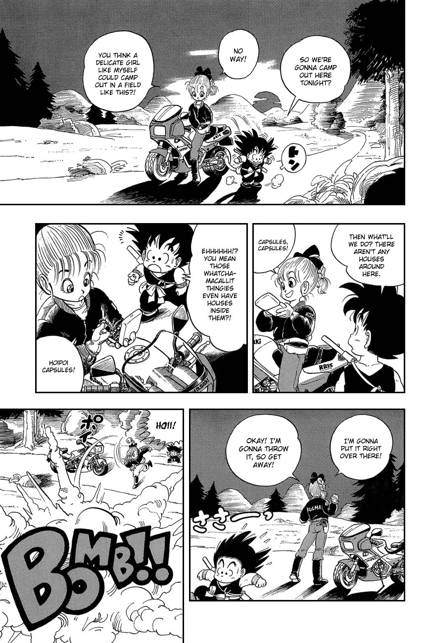 Dragon Ball chapter 2 page 4