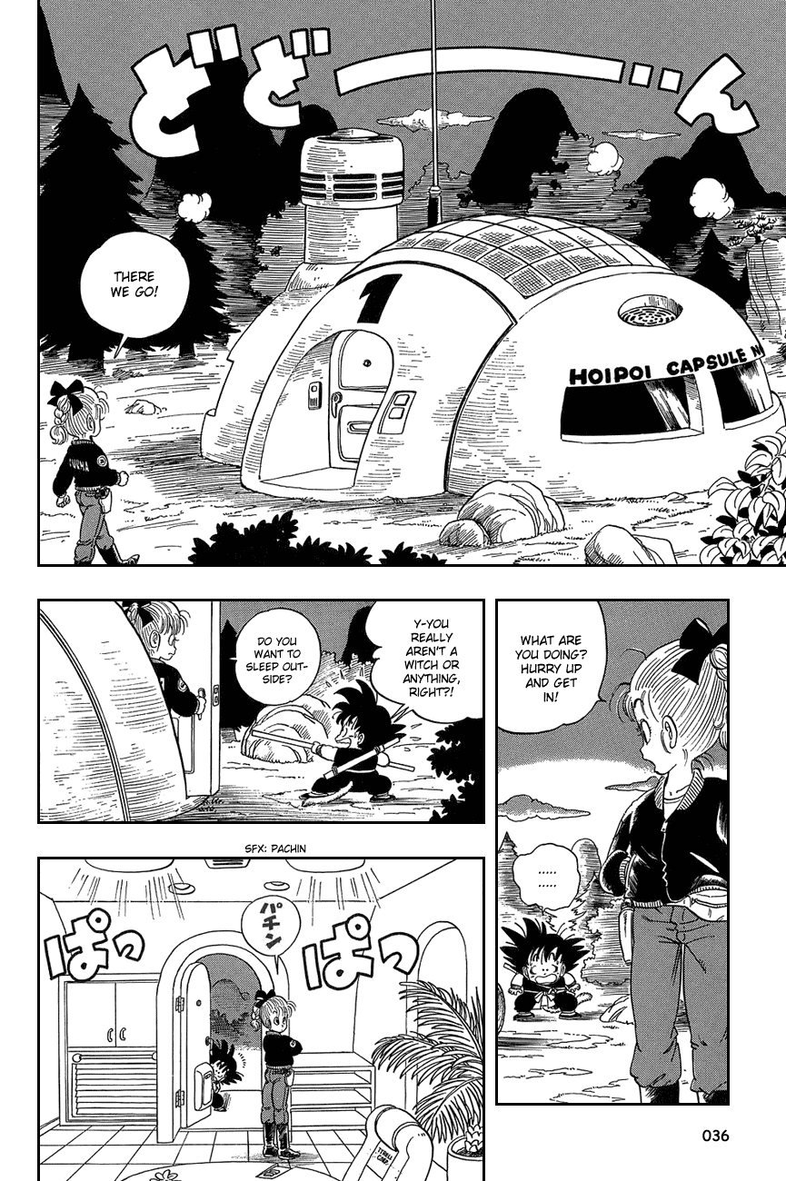 Dragon Ball chapter 2 page 5