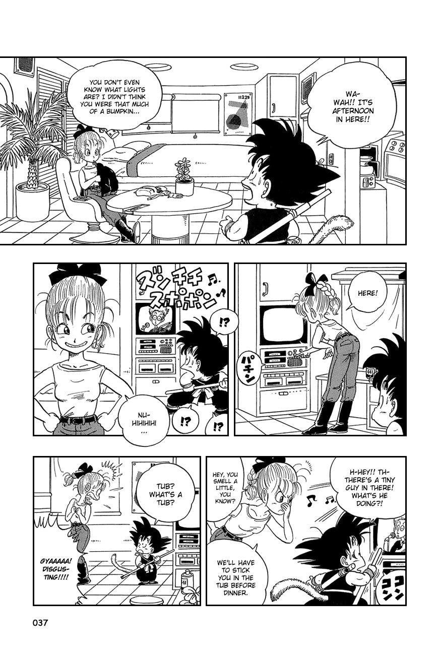 Dragon Ball chapter 2 page 6