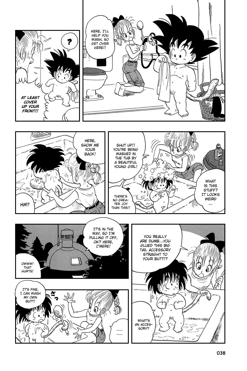 Dragon Ball chapter 2 page 7