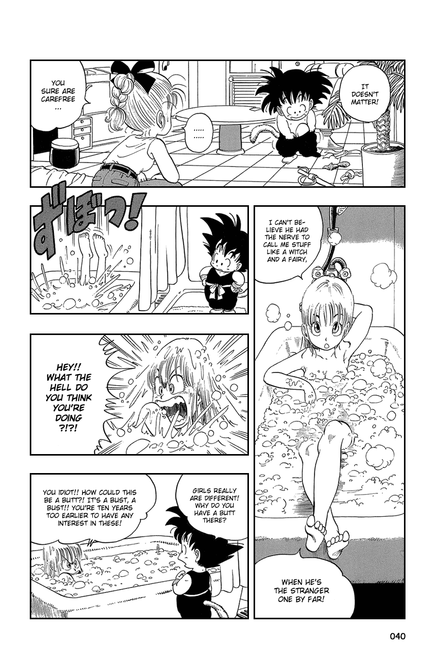 Dragon Ball chapter 2 page 9