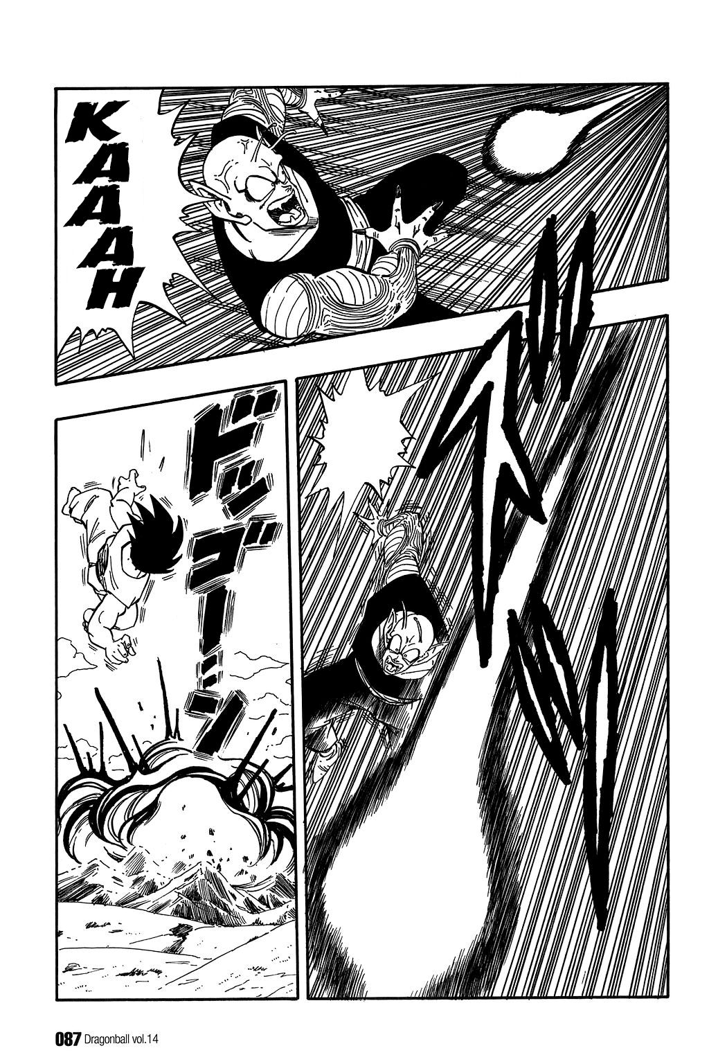 Dragon Ball chapter 200 page 10