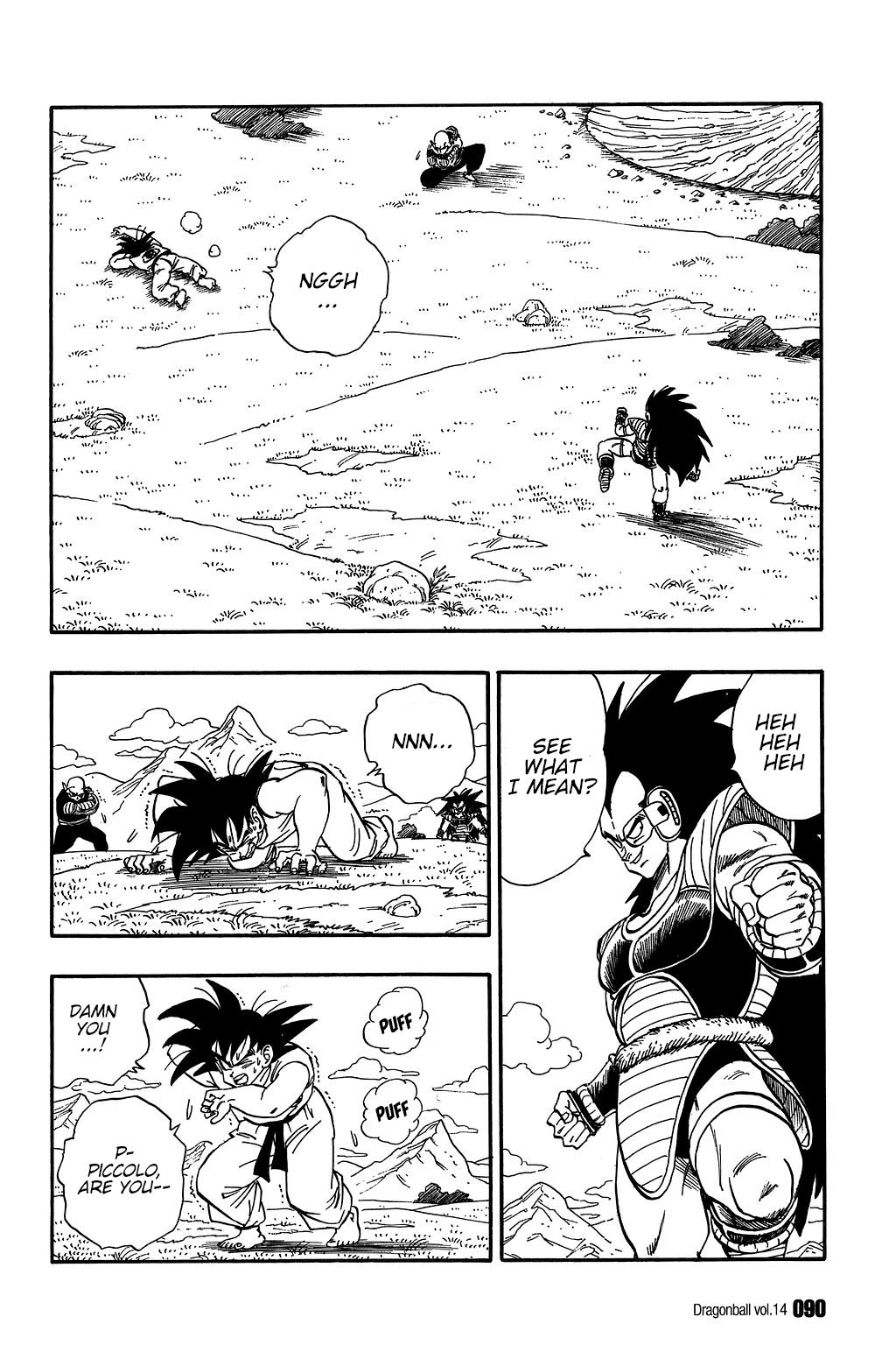 Dragon Ball chapter 200 page 13