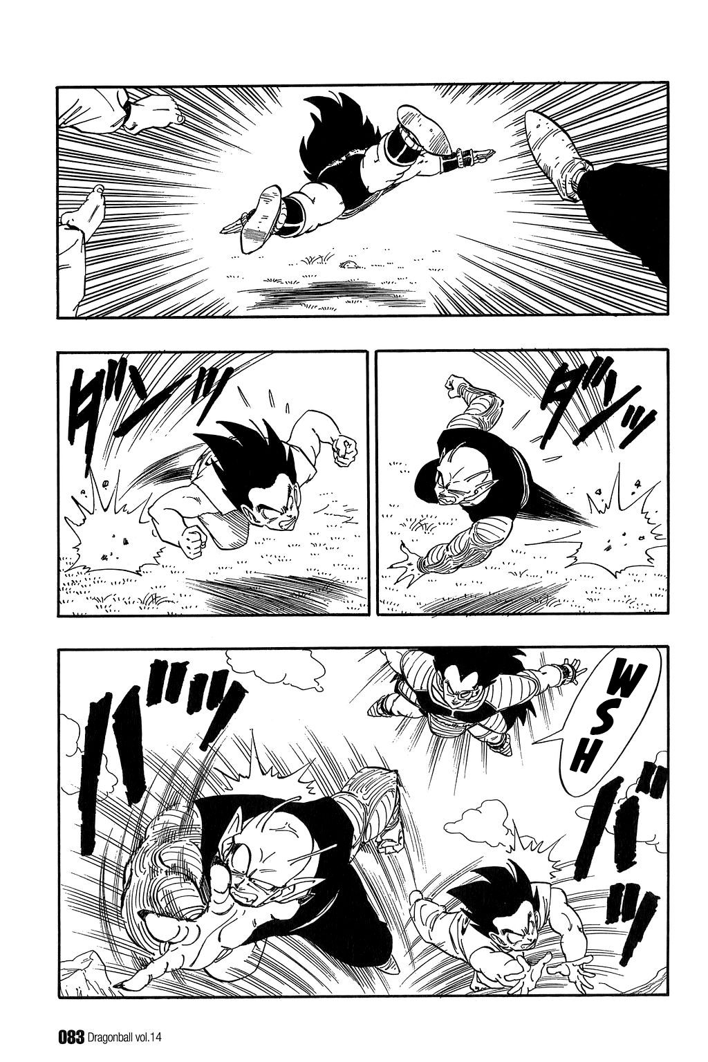 Dragon Ball chapter 200 page 6