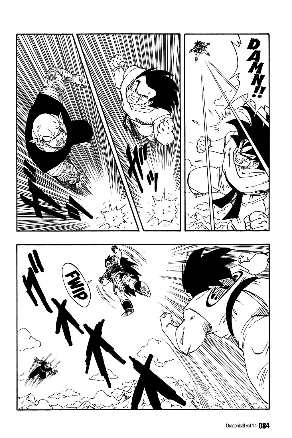 Dragon Ball chapter 200 page 7