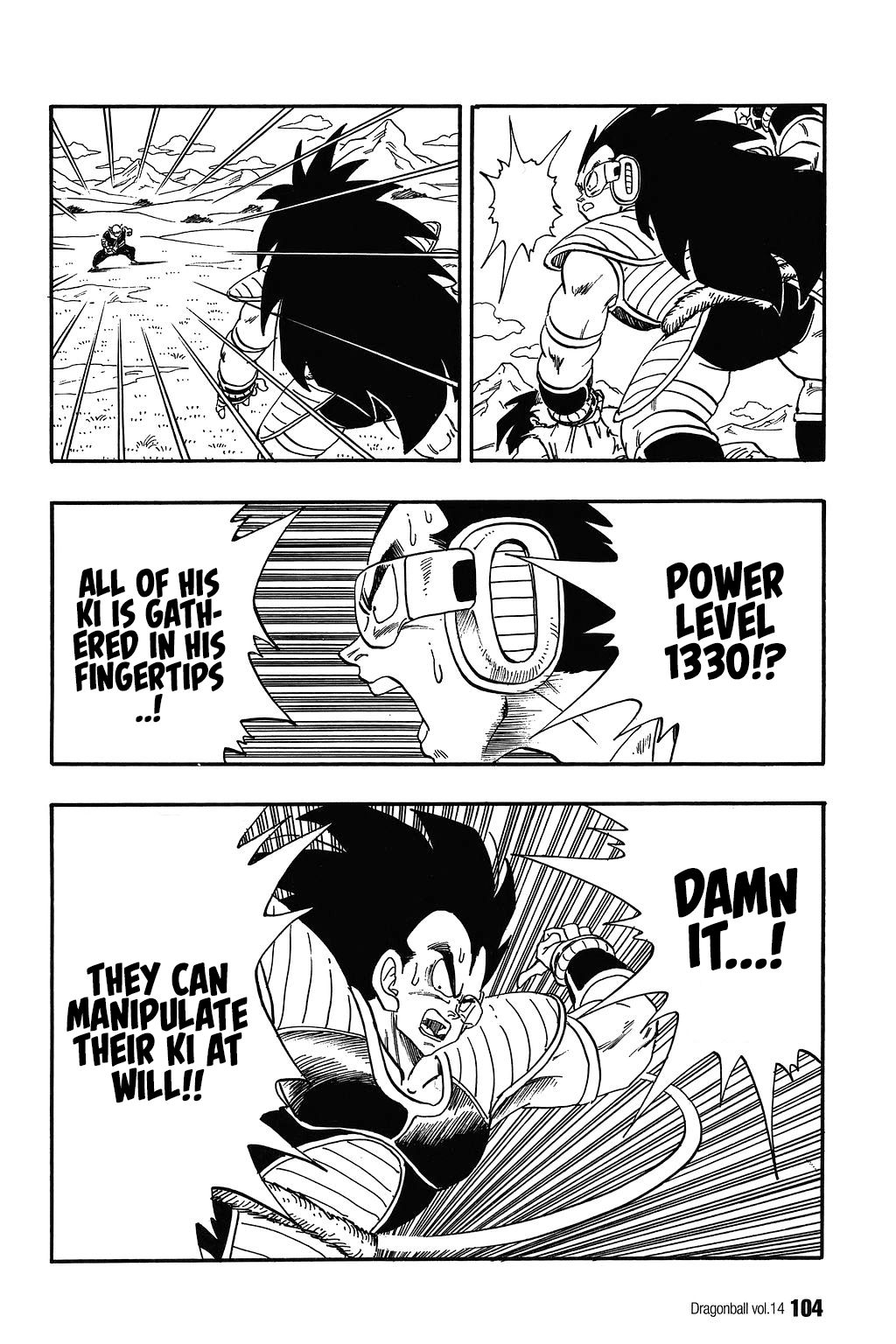 Dragon Ball chapter 201 page 13