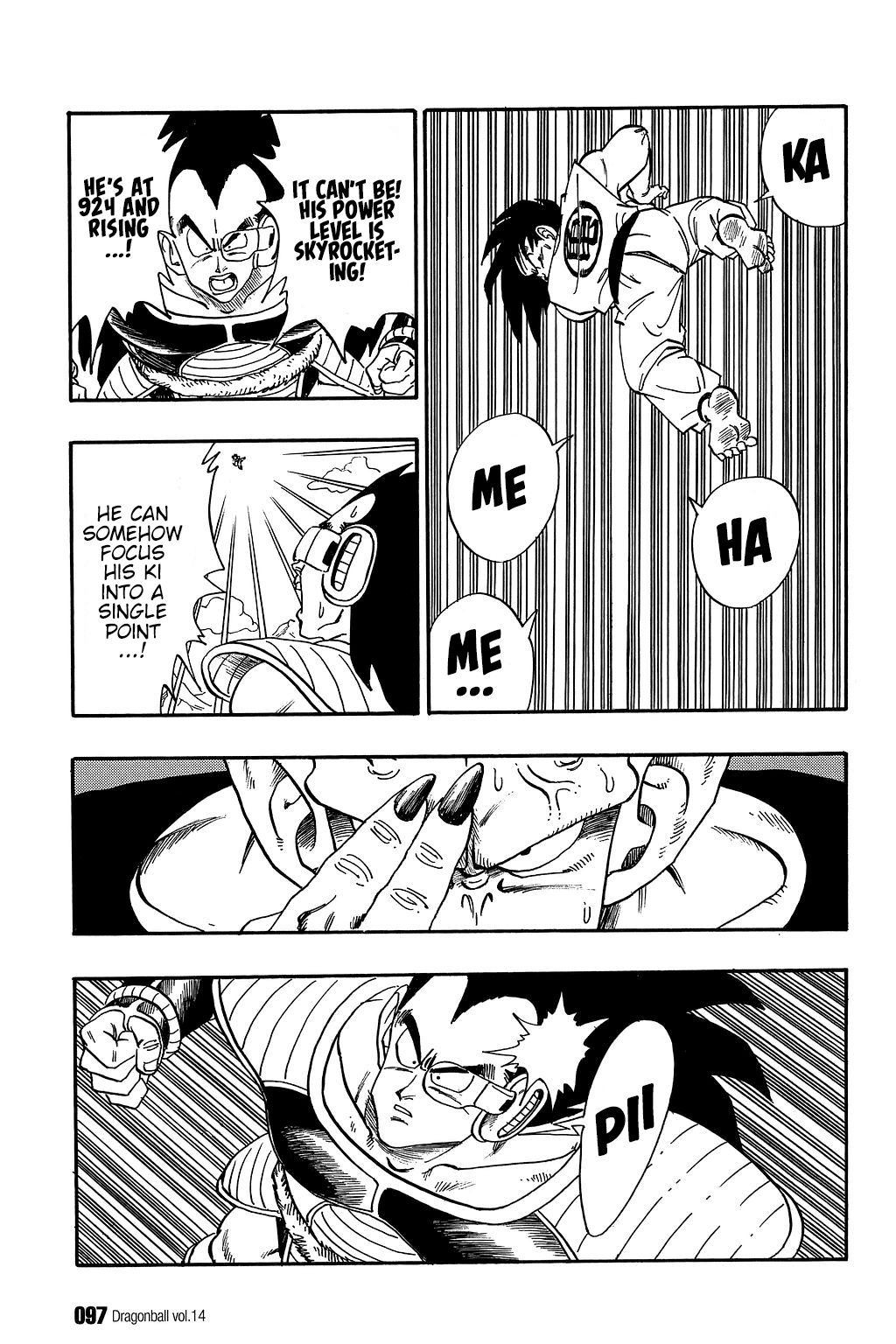Dragon Ball chapter 201 page 6