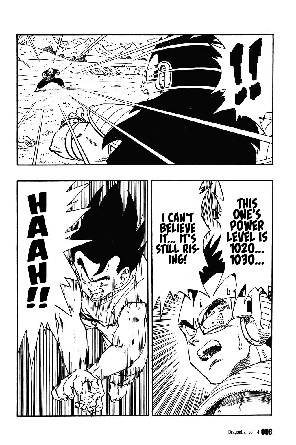 Dragon Ball chapter 201 page 7