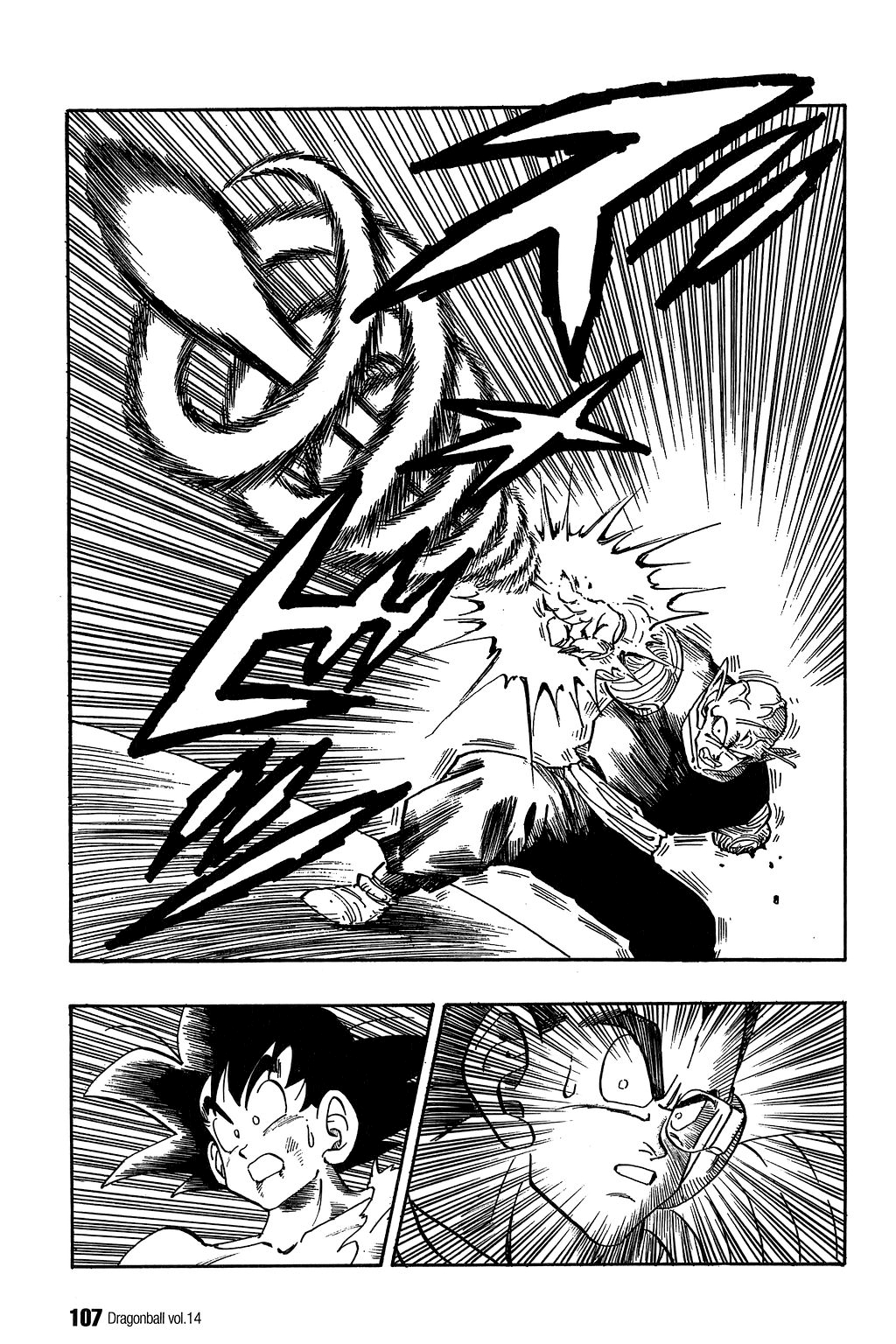 Dragon Ball chapter 202 page 2