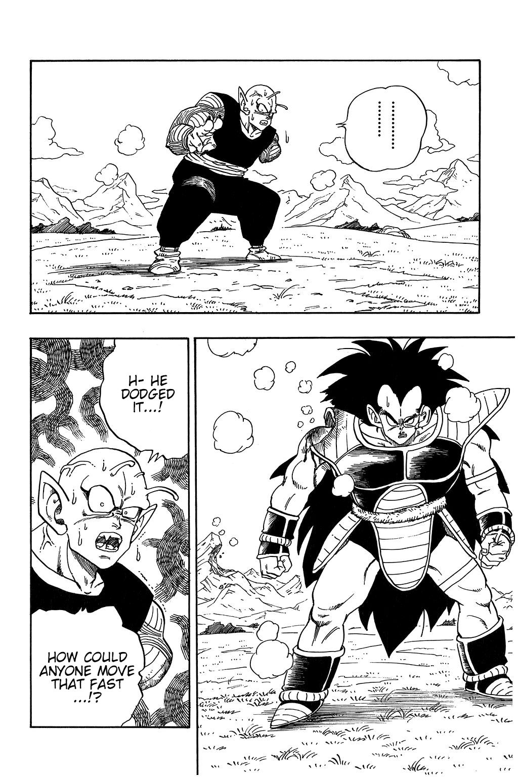 Dragon Ball chapter 202 page 5