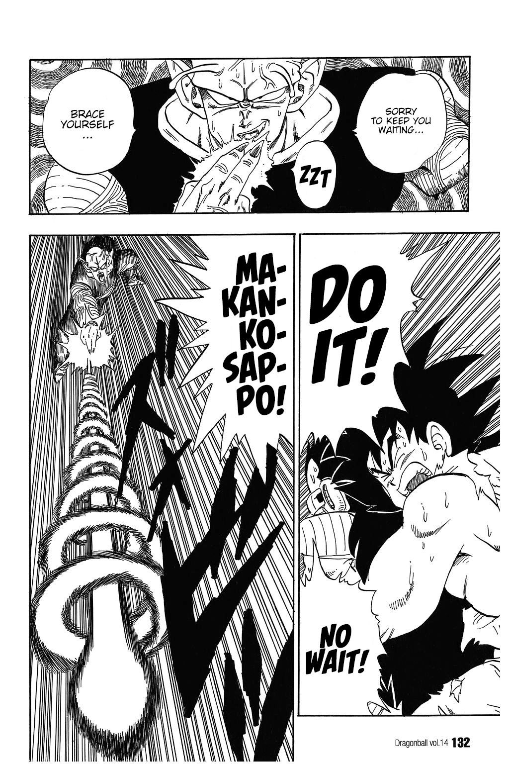 Dragon Ball chapter 203 page 13