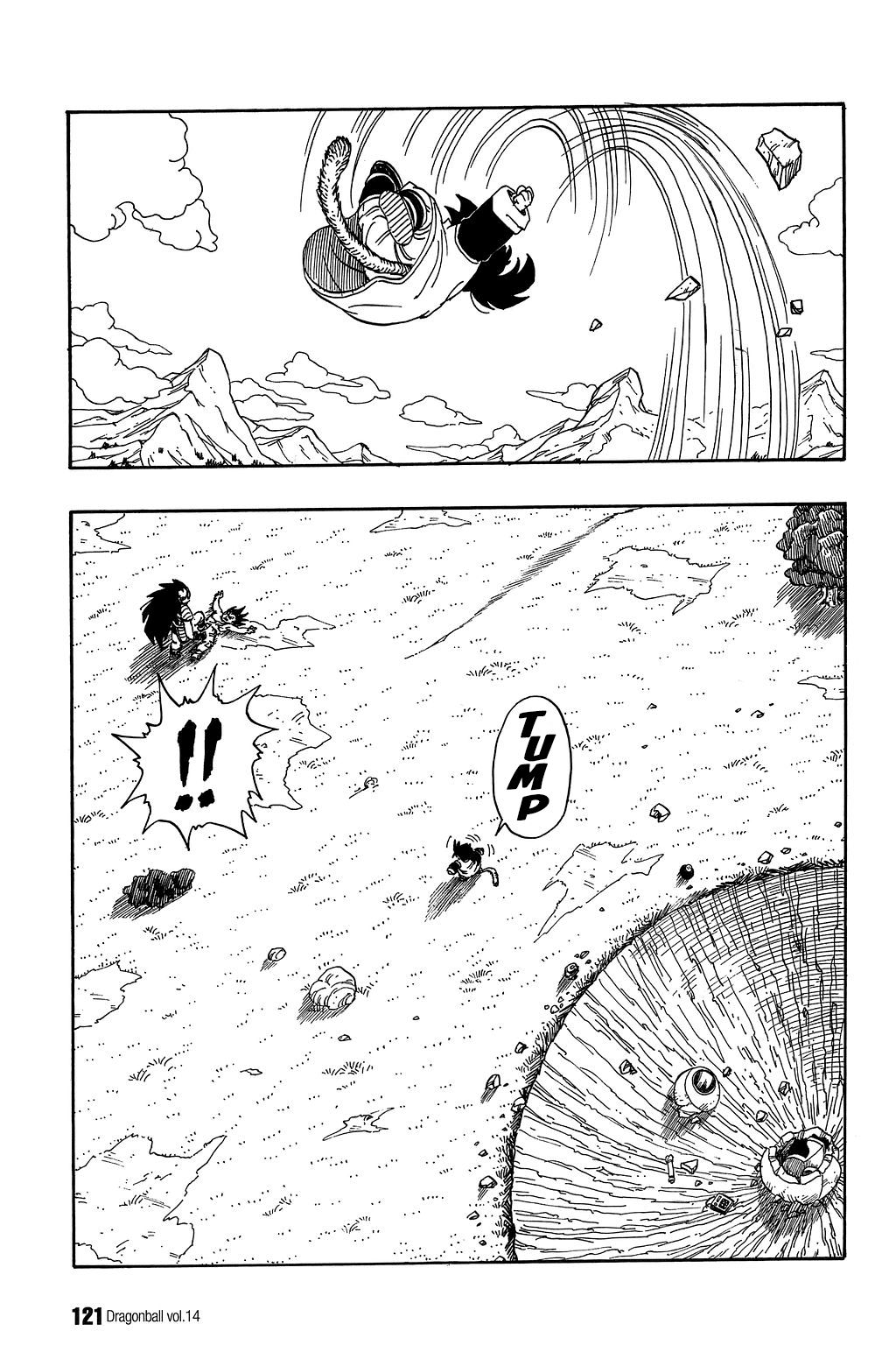 Dragon Ball chapter 203 page 2
