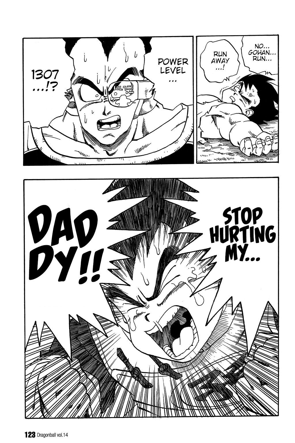 Dragon Ball chapter 203 page 4