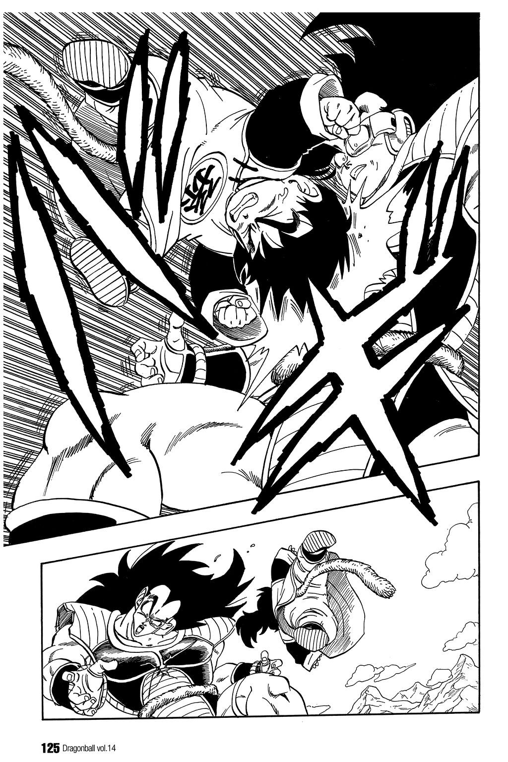 Dragon Ball chapter 203 page 6