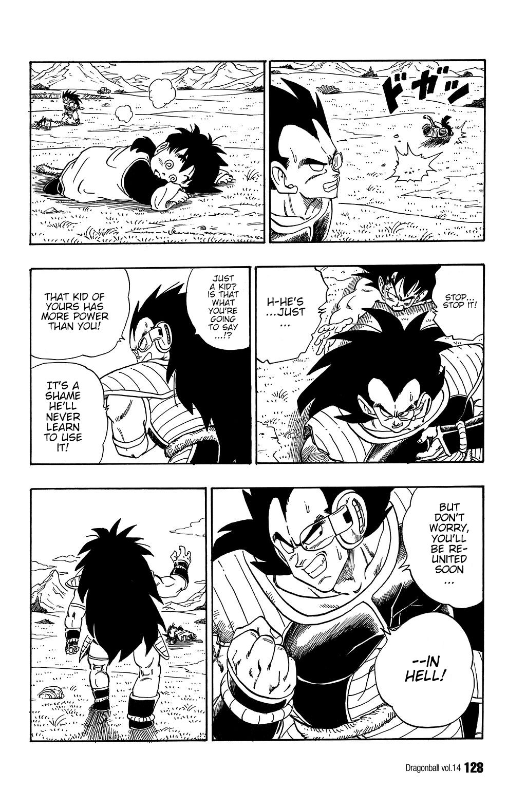 Dragon Ball chapter 203 page 9