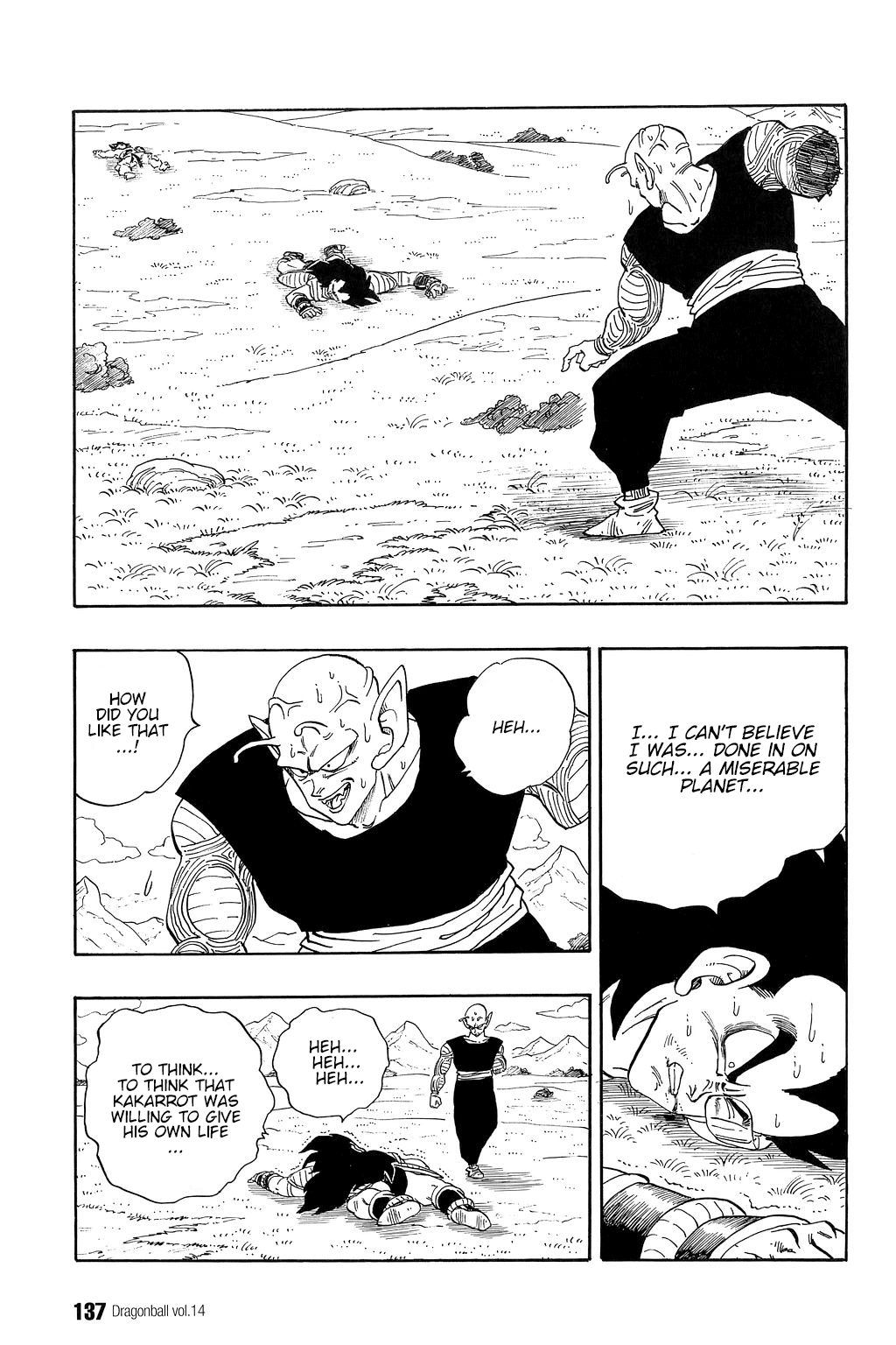 Dragon Ball chapter 204 page 4