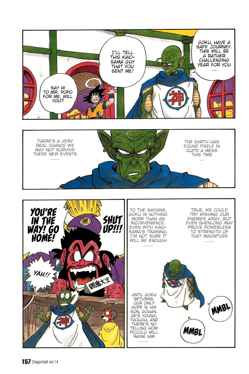 Dragon Ball chapter 205 page 10