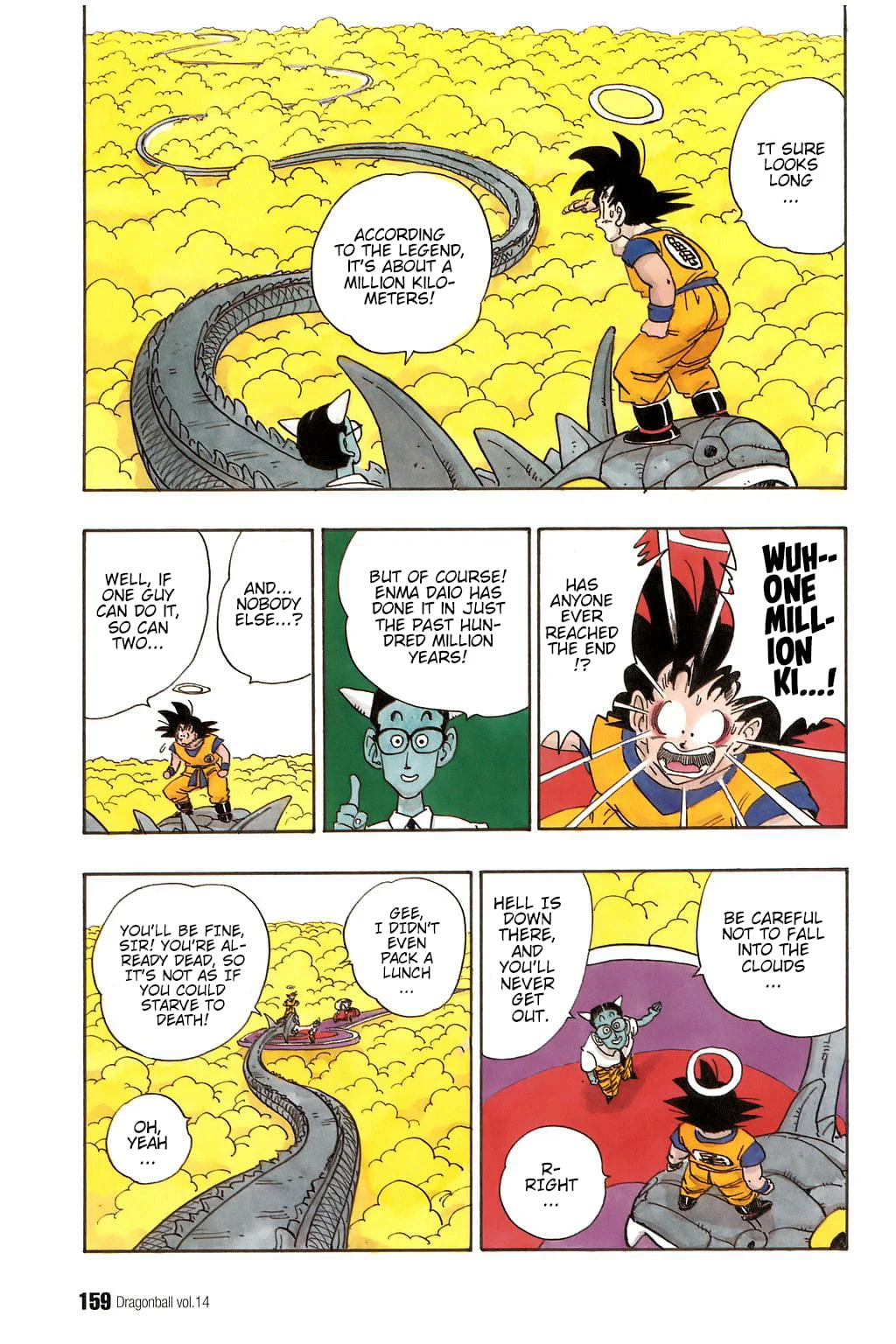 Dragon Ball chapter 205 page 12