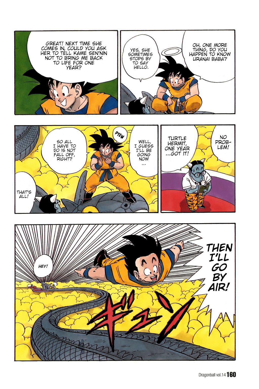 Dragon Ball chapter 205 page 13