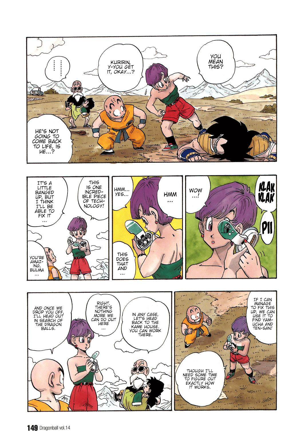 Dragon Ball chapter 205 page 2