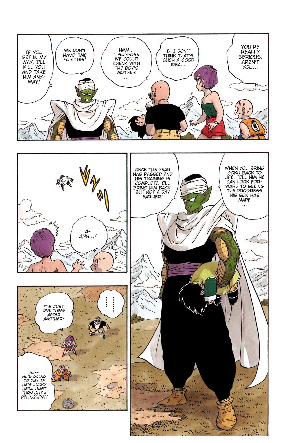 Dragon Ball chapter 205 page 5