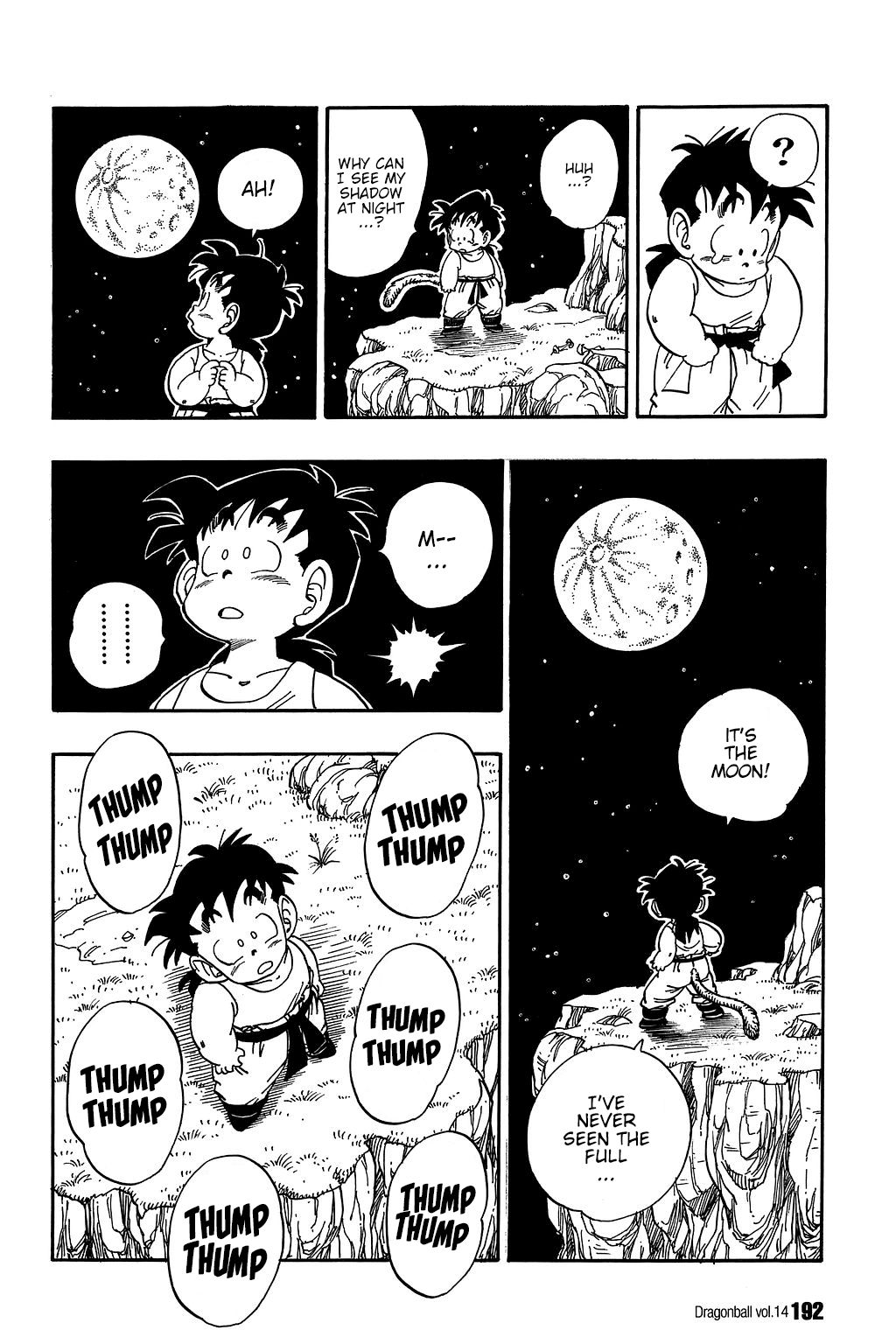 Dragon Ball chapter 208 page 3