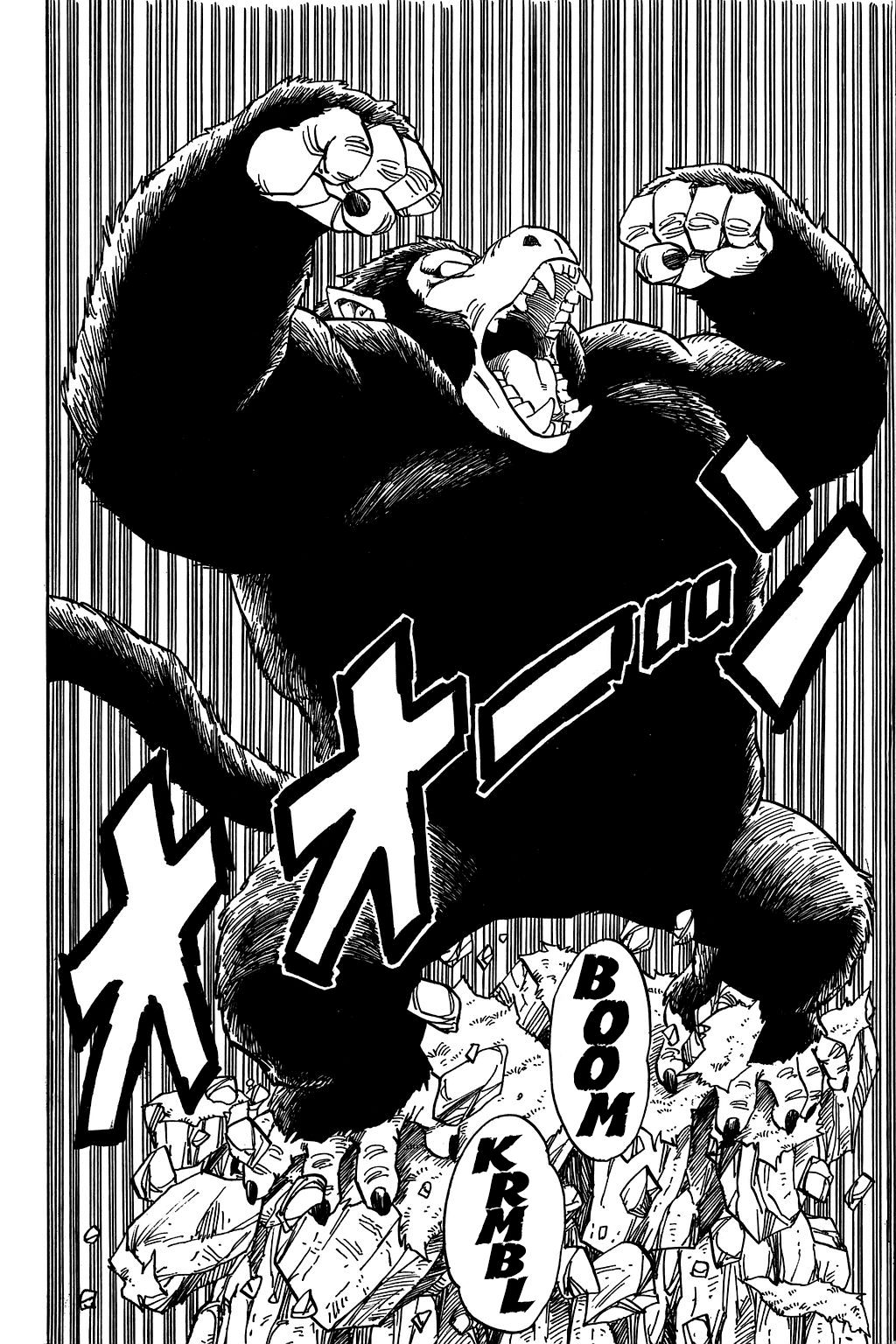 Dragon Ball chapter 208 page 5