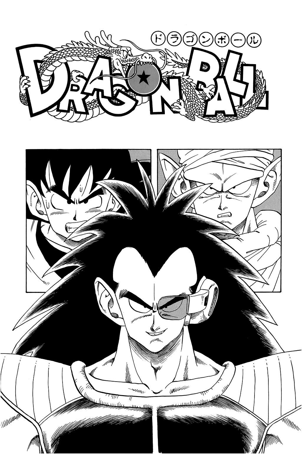 Dragon Ball chapter 209 page 20