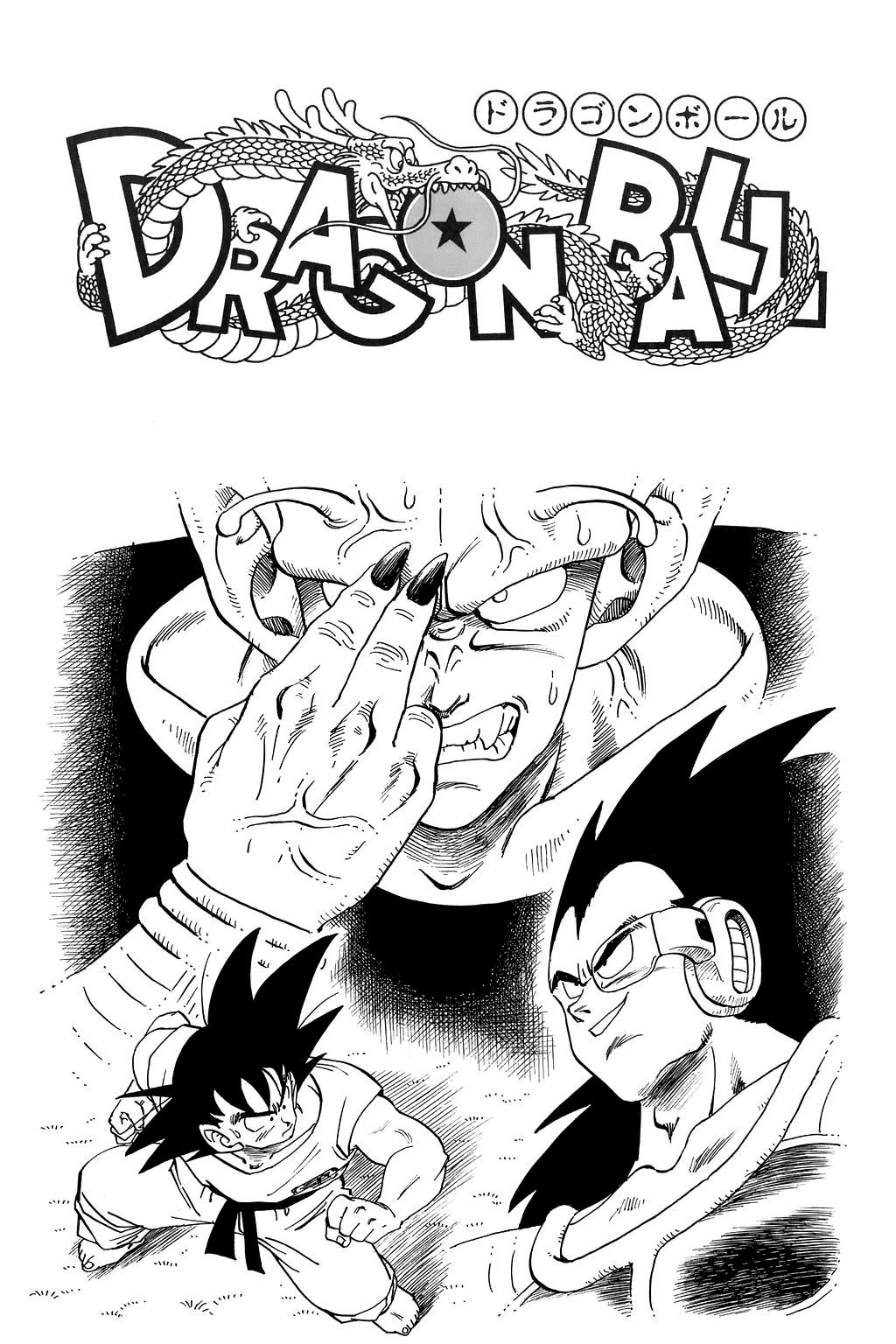 Dragon Ball chapter 209 page 23