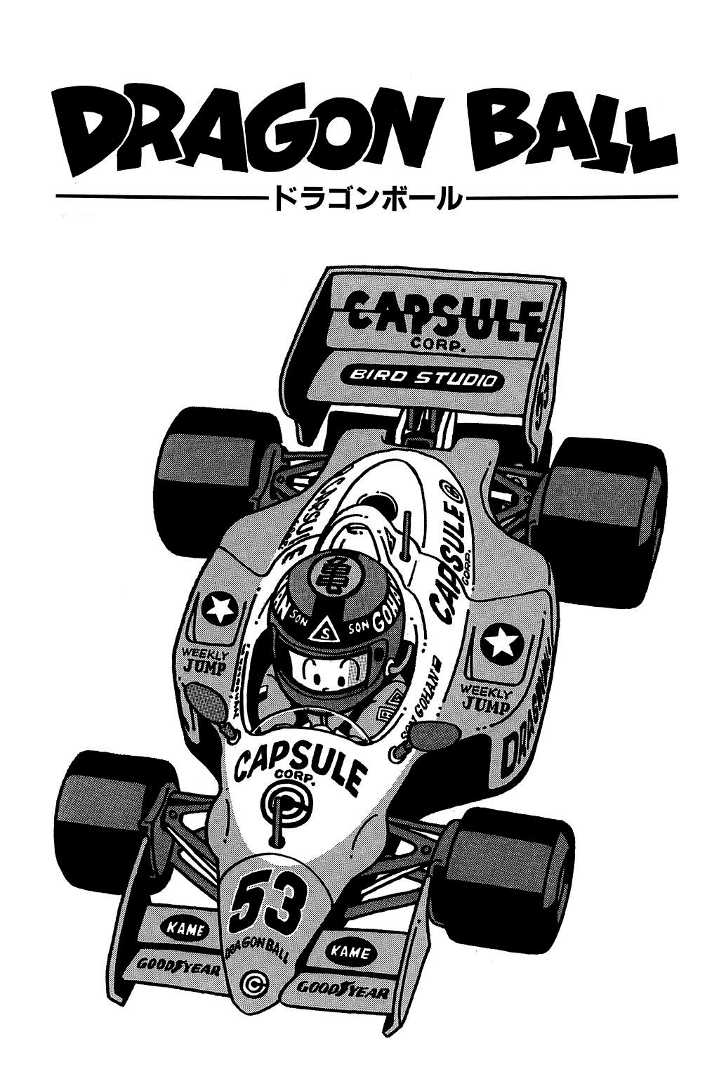 Dragon Ball chapter 209 page 25