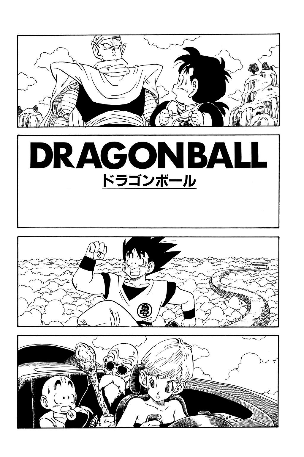 Dragon Ball chapter 209 page 28