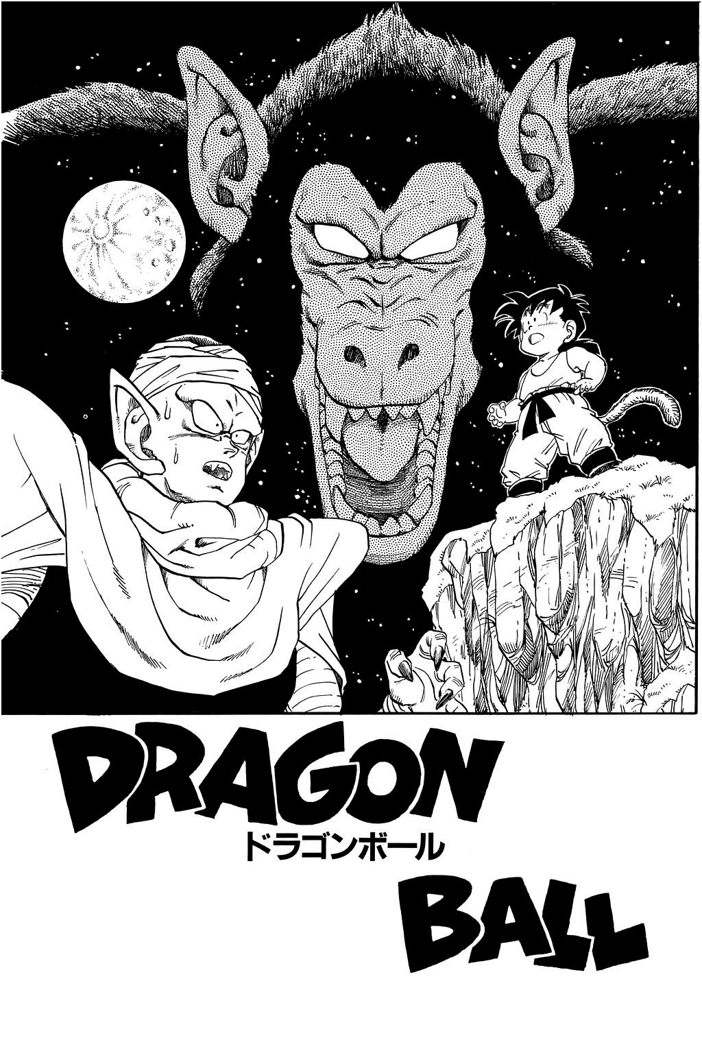 Dragon Ball chapter 209 page 30
