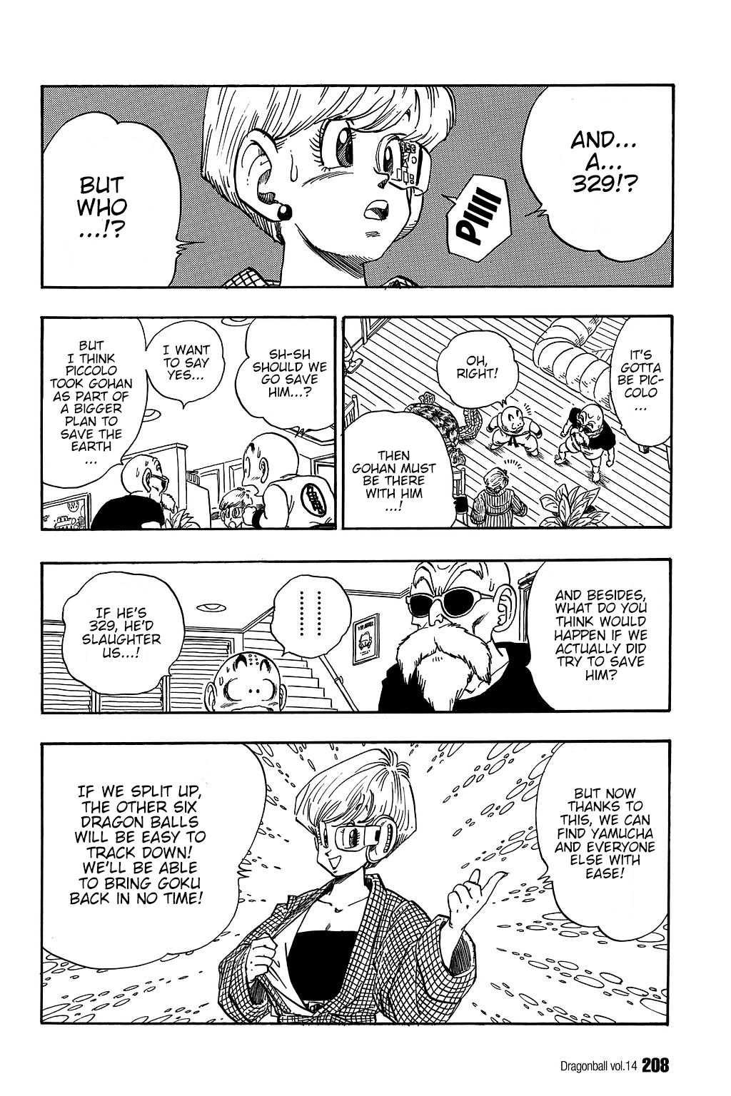 Dragon Ball chapter 209 page 5