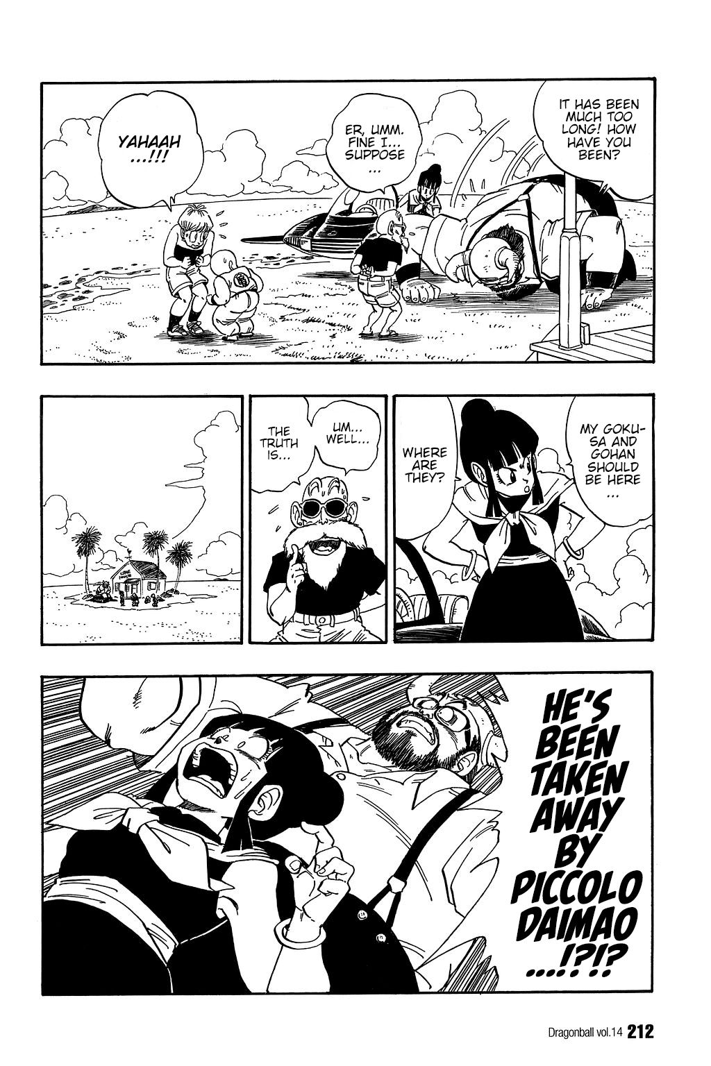 Dragon Ball chapter 209 page 9