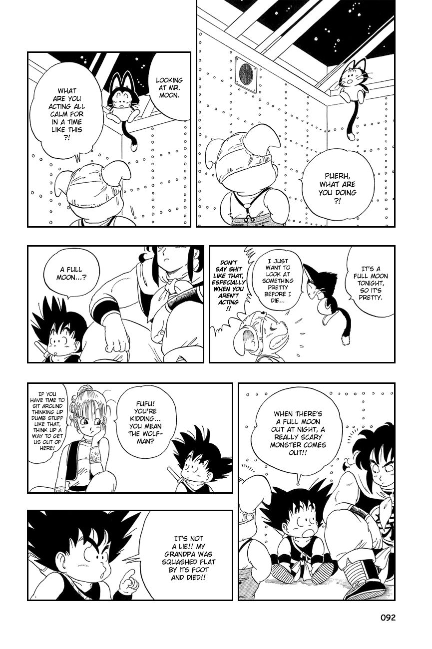 Dragon Ball chapter 21 page 4