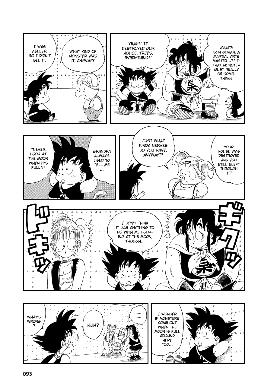 Dragon Ball chapter 21 page 5