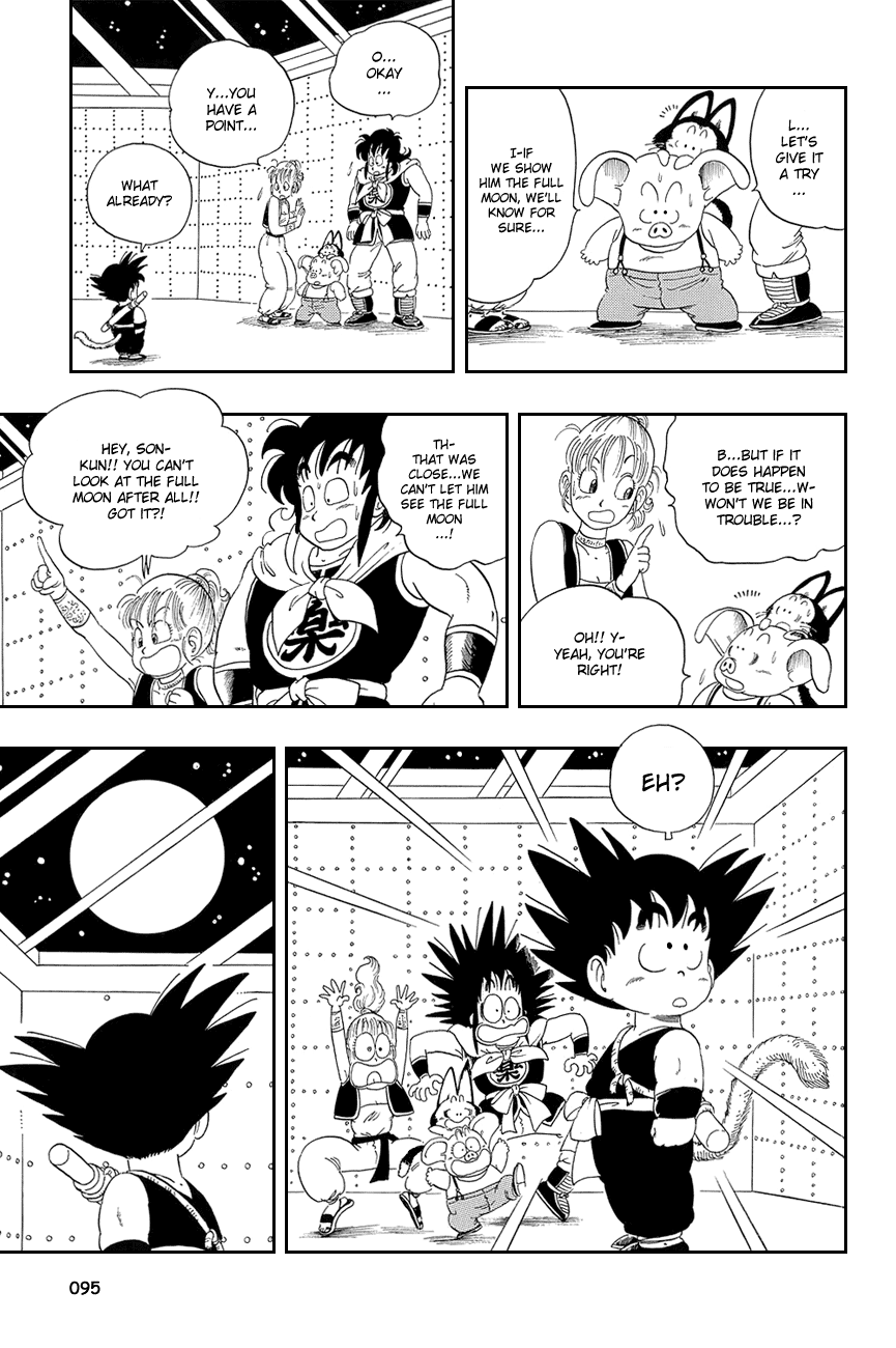 Dragon Ball chapter 21 page 7
