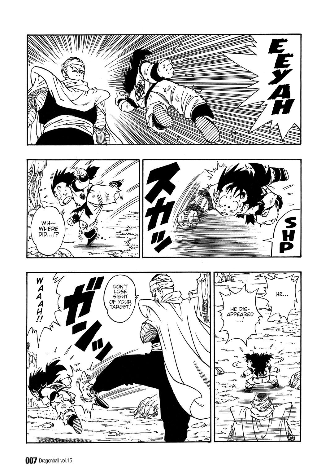 Dragon Ball chapter 210 page 7