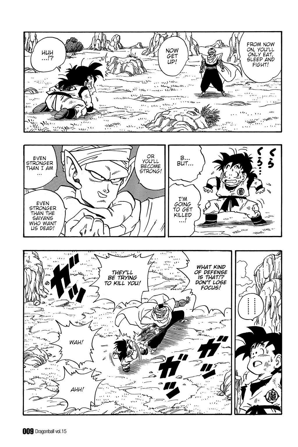 Dragon Ball chapter 210 page 9