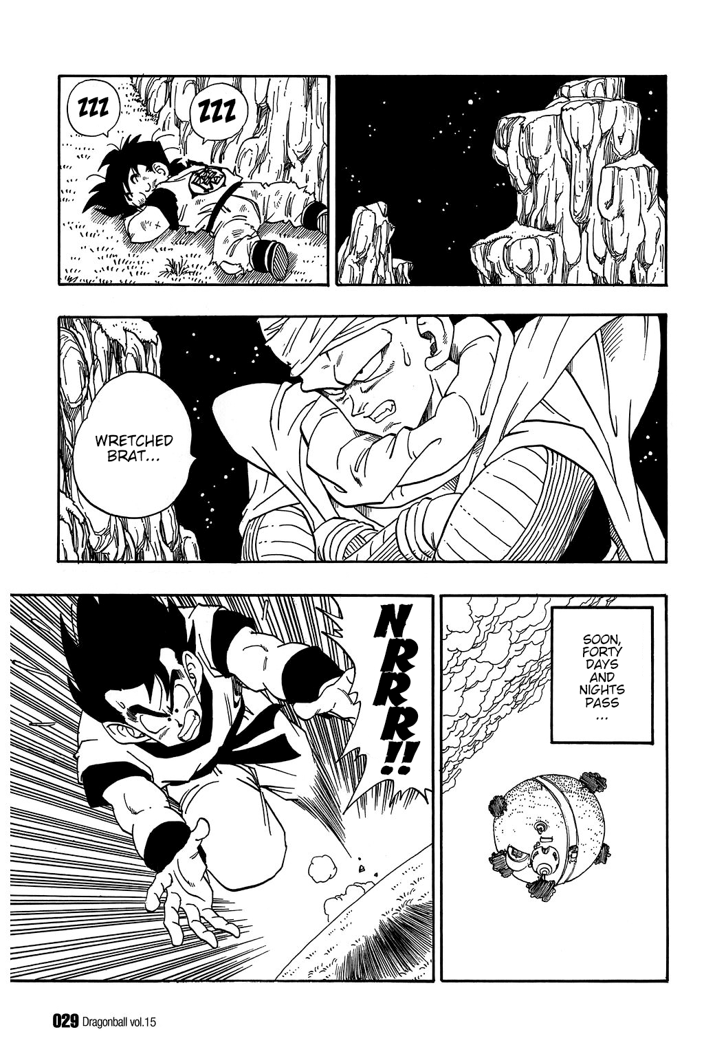 Dragon Ball chapter 211 page 10