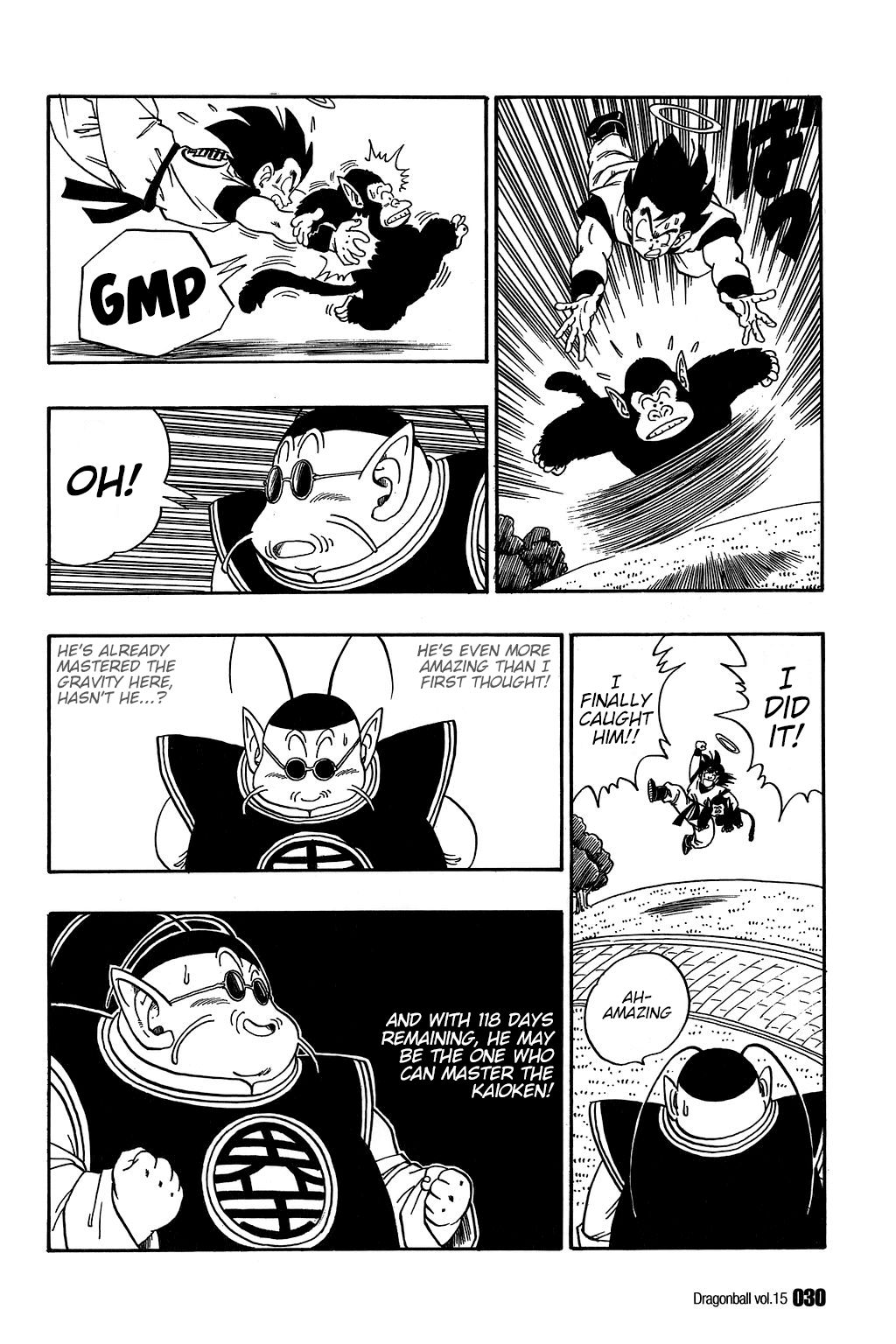 Dragon Ball chapter 211 page 11