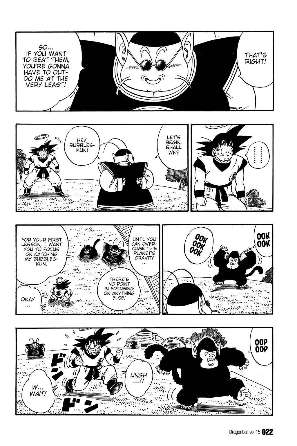 Dragon Ball chapter 211 page 3