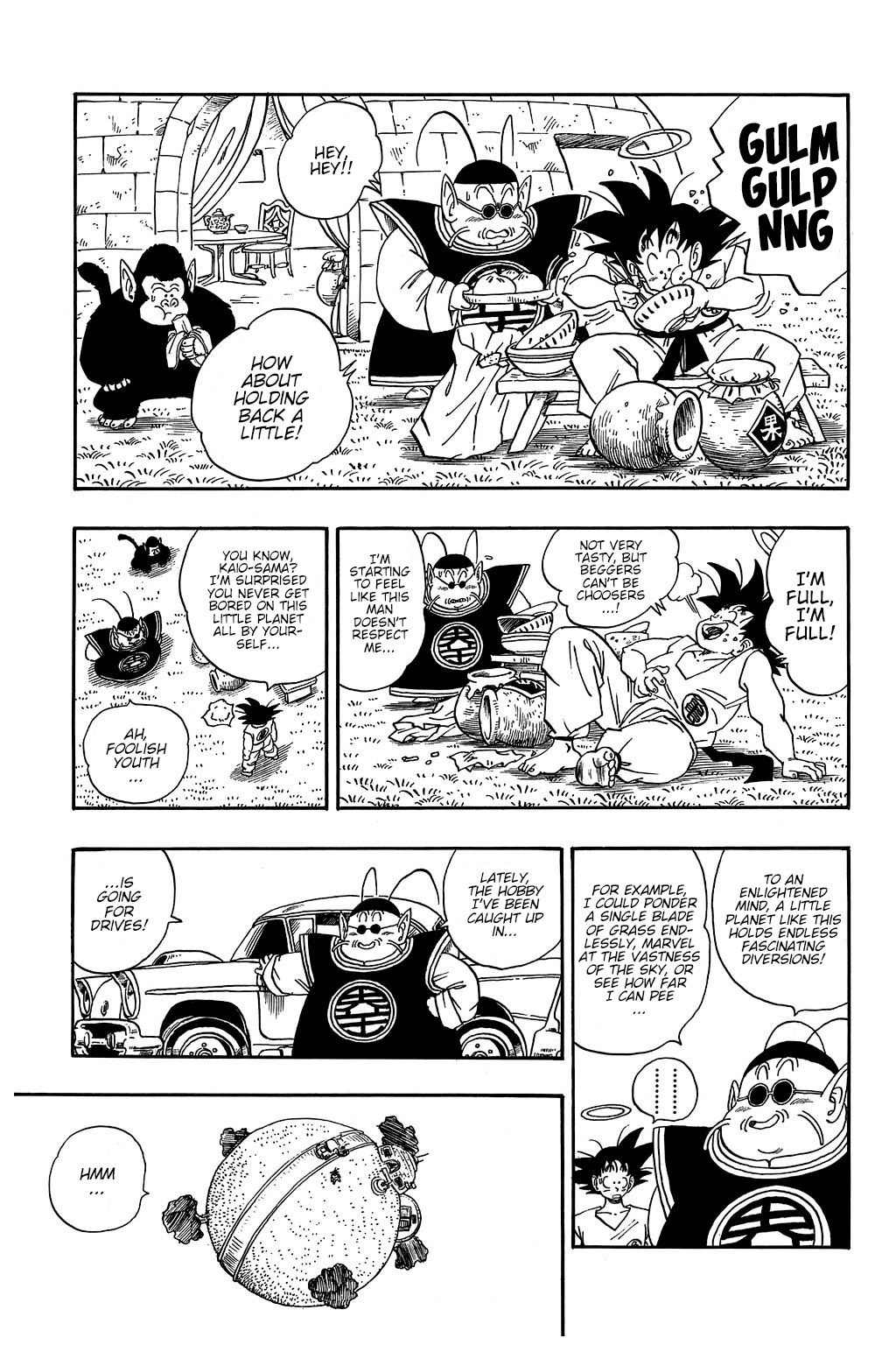 Dragon Ball chapter 211 page 6