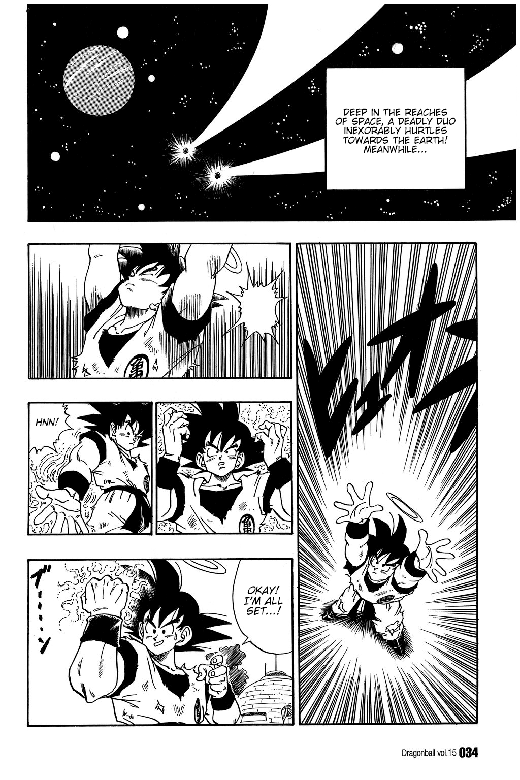 Dragon Ball chapter 212 page 1