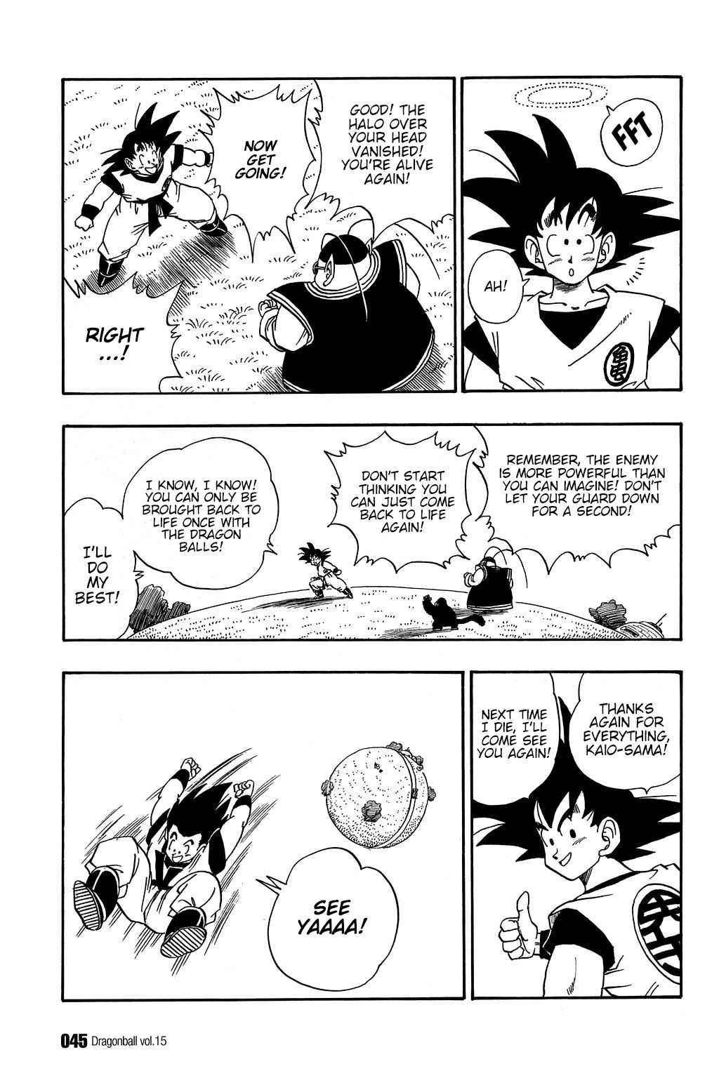 Dragon Ball chapter 212 page 12